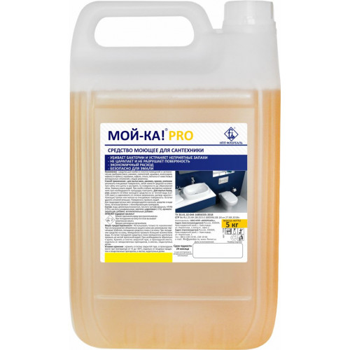 МОЙ-КА PRO! моющее средство для сантехники