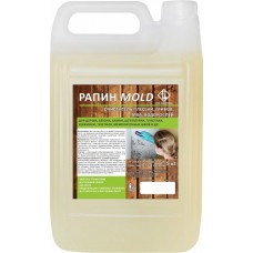 Рапин MOLD от плесени и грибка