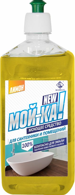 МОЙ-КА! Моющее средство для сантехники Лимон
